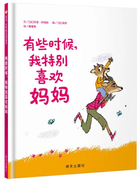 业余爱好者如何制定适合自己的篮球训练措施_1
